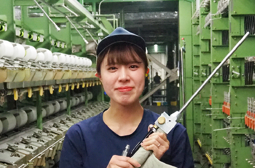 土田 莉紗